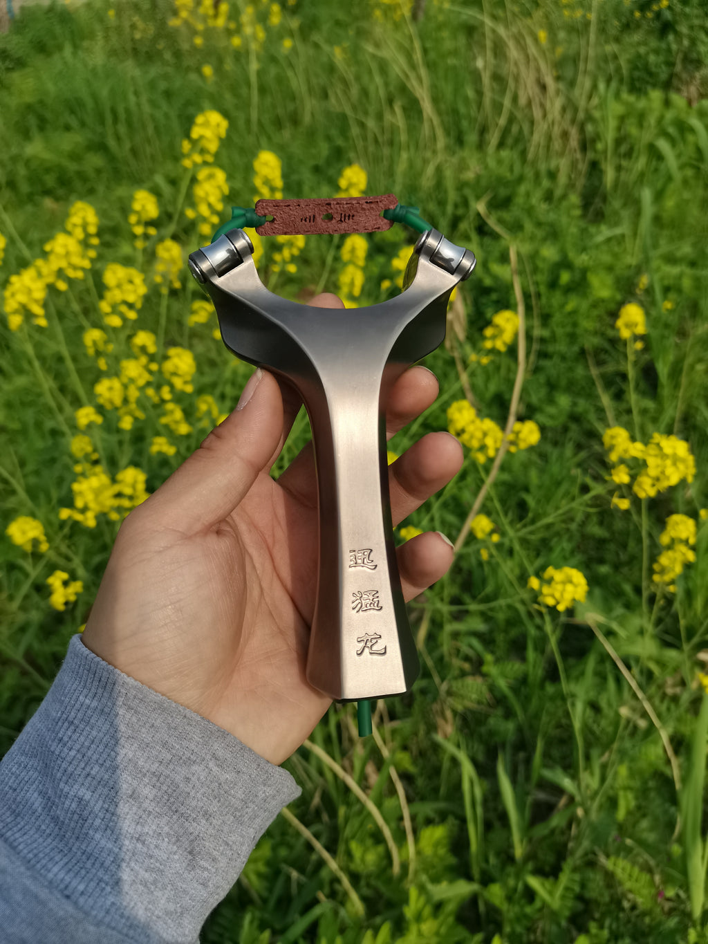 Cable rapid-fire slingshot - Velociraptor