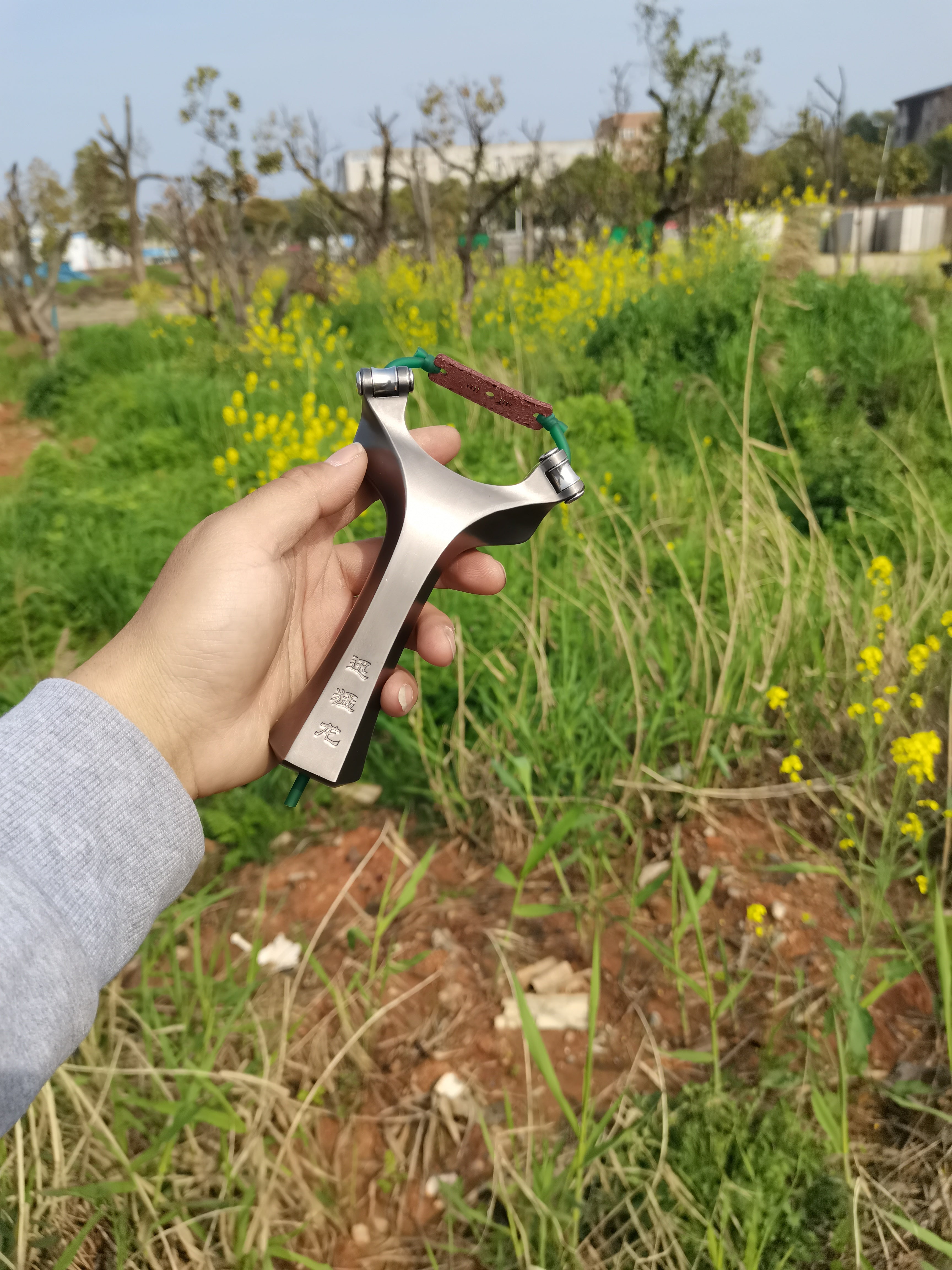 Cable rapid-fire slingshot - Velociraptor