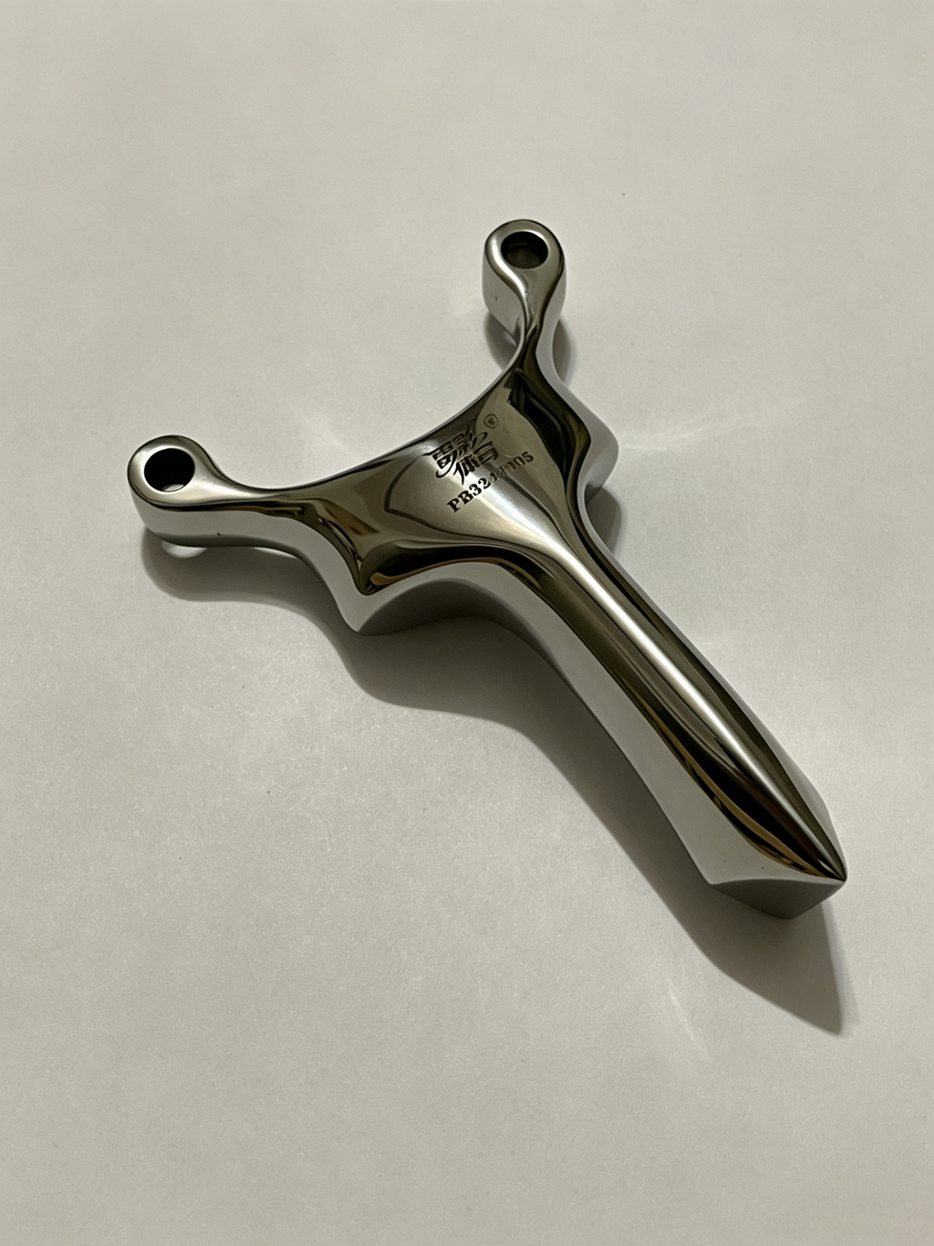 Heavy Slingshot - Artillery