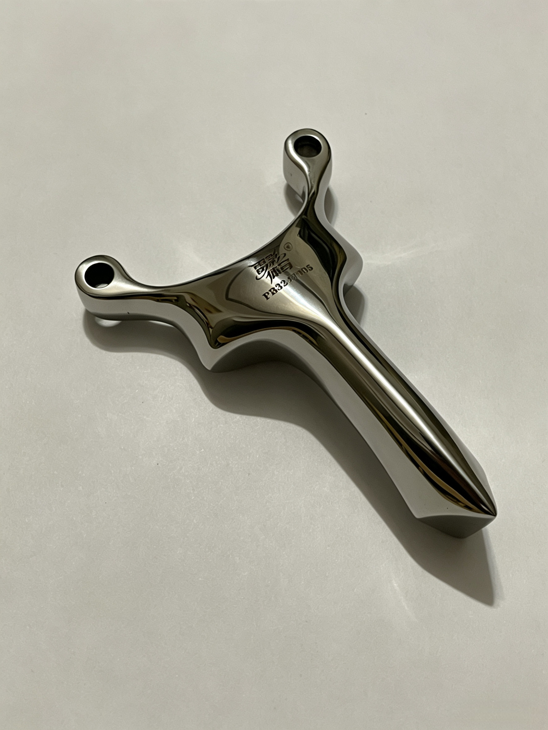 Heavy Slingshot - Artillery