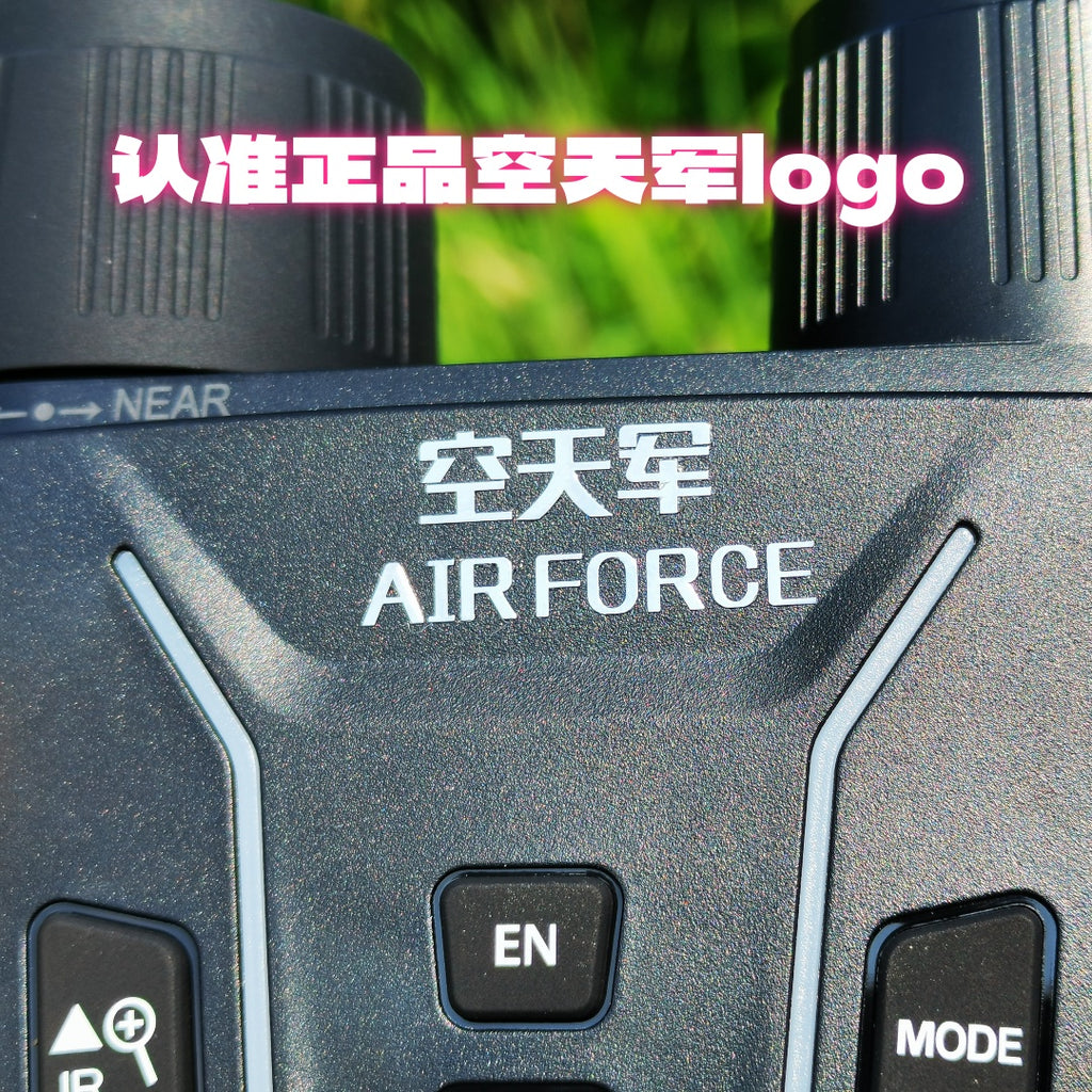 AIRFORCE Night Vision
