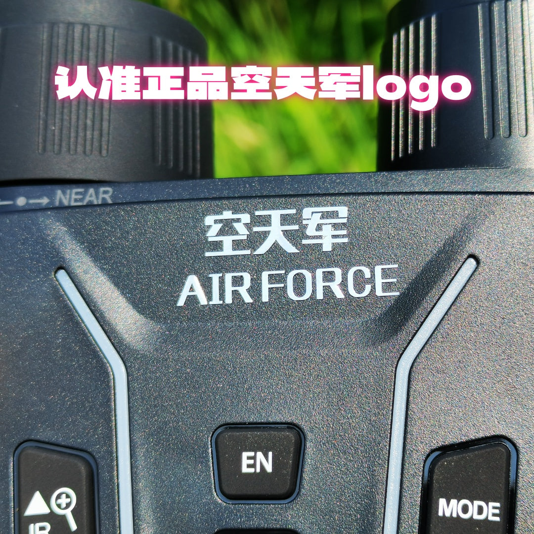 AIRFORCE Night Vision