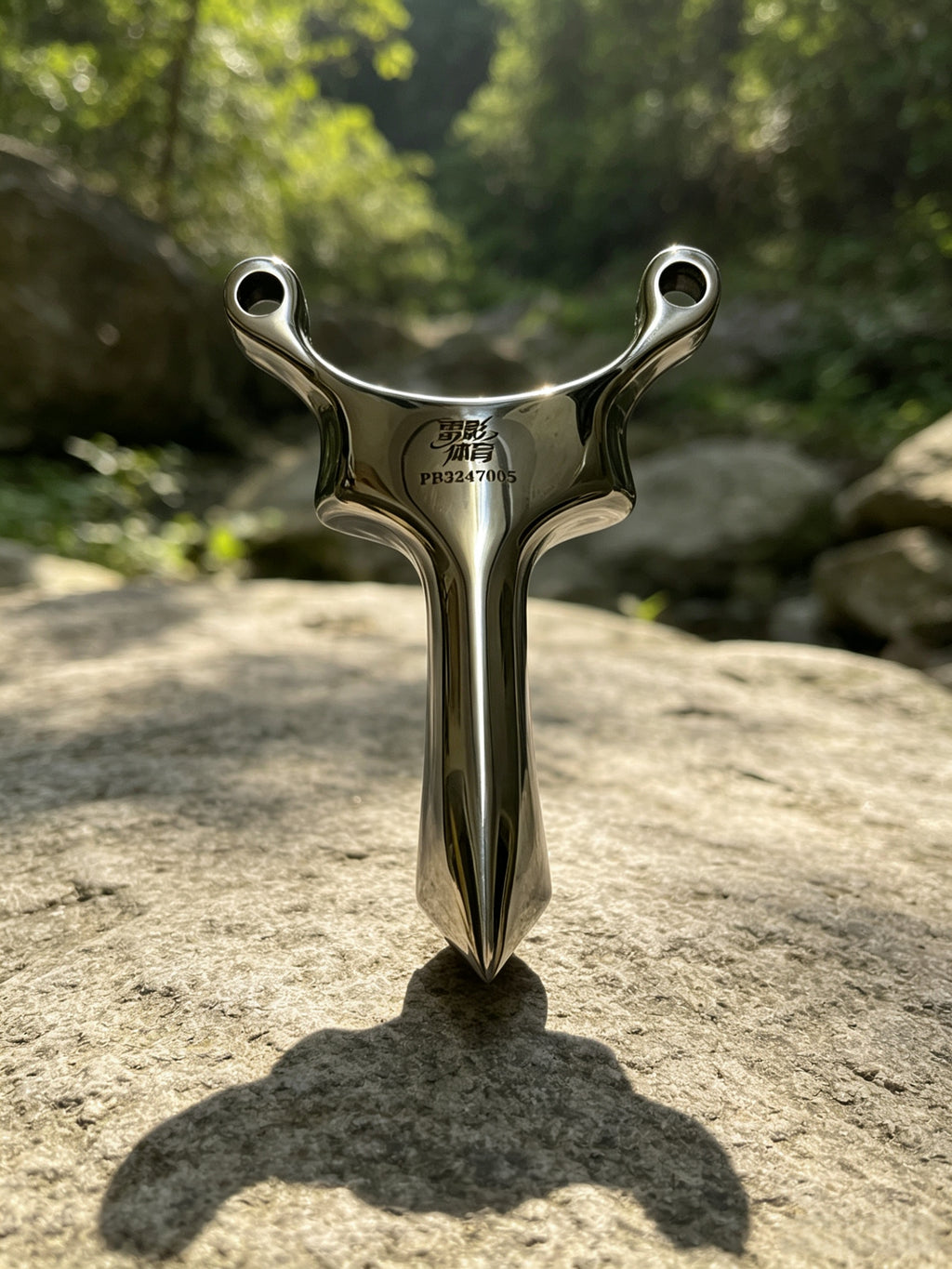 Heavy Slingshot - Artillery